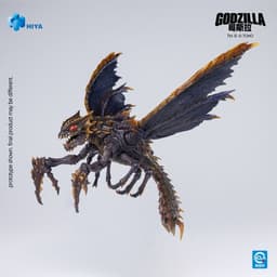 Gojira vs. Megaguirus - Megaguirus - Exquisite Basic, view 6 of 6