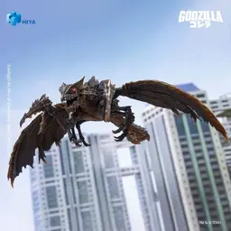 Gojira vs. Megaguirus - Megaguirus - Exquisite Basic, view 1 of 6