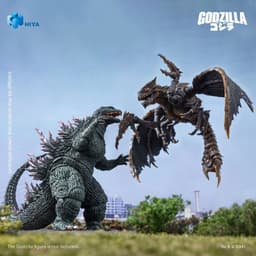 Gojira vs. Megaguirus - Megaguirus - Exquisite Basic, view 4 of 6
