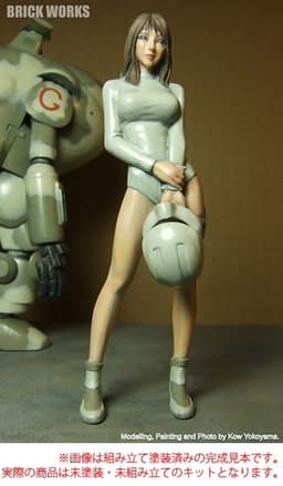 figure