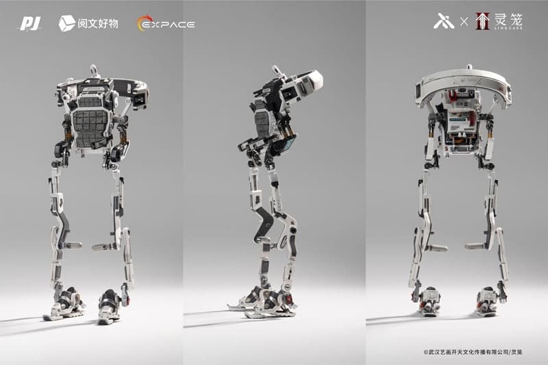 Ling Cage: INCARNATION Bai Yuekui Yu Yan Hao Outboard Combat Suit Ver. 1/6 Complete Figure Regular Edition, view 3 of 4