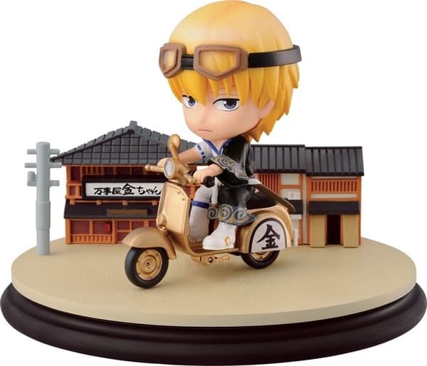 Gintama - Sakata Kintoki - Ichiban Kuji - Ichiban Kuji Gintama ~ Arigatou anime Gintama ~ Soshite Tsudzuki wa Gekijou de... - Kyun-Chara Vignette