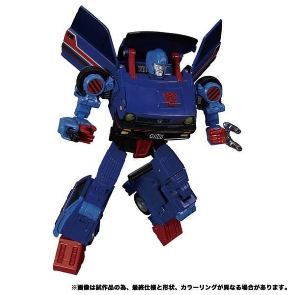 Transformers - Skids - The Transformers: Masterpiece (MP-53)