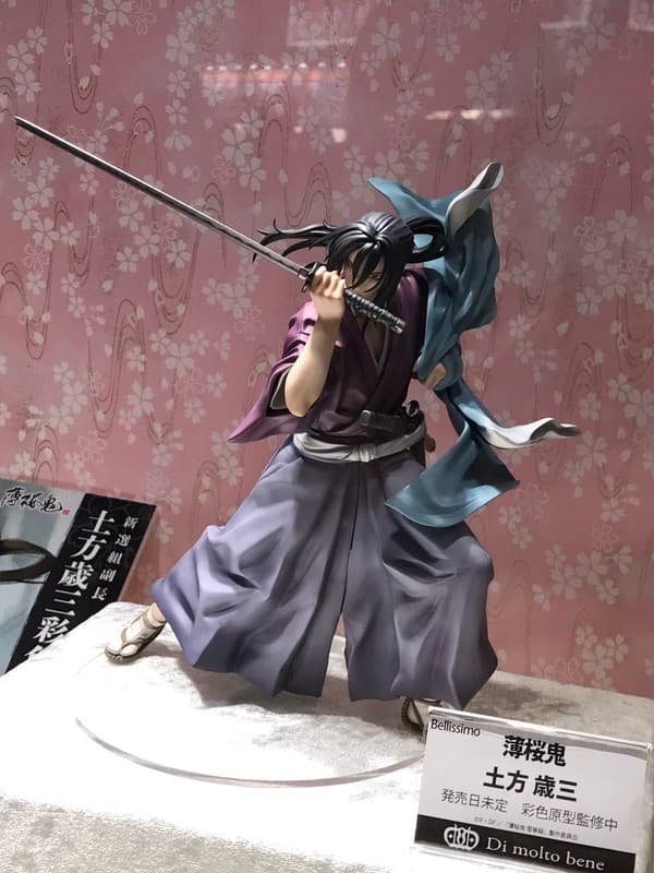 Hakuouki - Hijikata Toshizou - Bellissimo