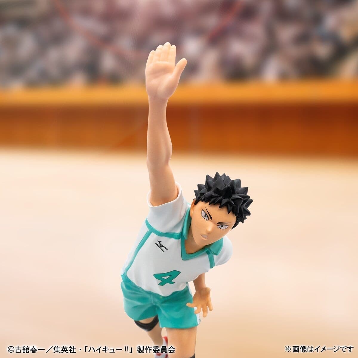 figure