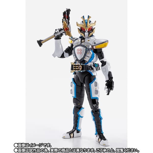 Kamen Rider Kiva - Kamen Rider Ixa - Kurenai Otoya - S.H.Figuarts - S.H.Figuarts Shinkocchou Seihou - Save Mode/Burst Mode