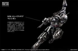 Vermin Series Project Daedalus B0200 Locust Acridid 1/12 Action Figure, view 3 of 30