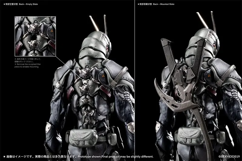Vermin Series Project Daedalus B0200 Locust Acridid 1/12 Action Figure, view 26 of 29