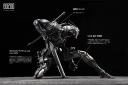Vermin Series Project Daedalus B0200 Locust Acridid 1/12 Action Figure, view 4 of 30