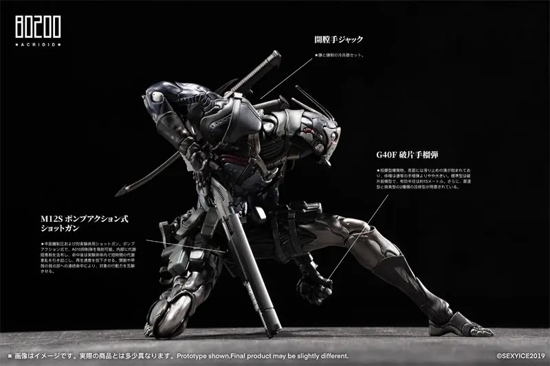 Vermin Series Project Daedalus B0200 Locust Acridid 1/12 Action Figure, view 3 of 29