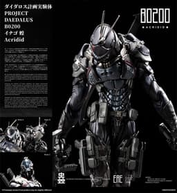 Vermin Series Project Daedalus B0200 Locust Acridid 1/12 Action Figure, view 2 of 30