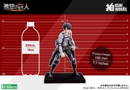 OSHI WORKS Attack on Titan The Final Season Levi Ackerman The Final Season ver. Complete Figure, view 12 of 13