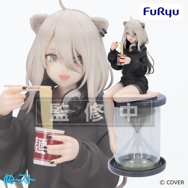 Hololive - Shishiro Botan - Noodle Stopper Figure