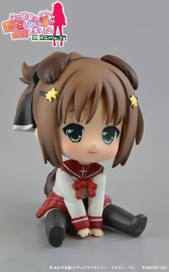 Kono Bushitsu wa Kitaku Shinai Bu ga Senkyo Shimashita. - Kitaki Renko - Petanko