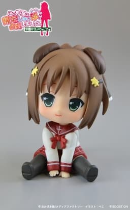 figure