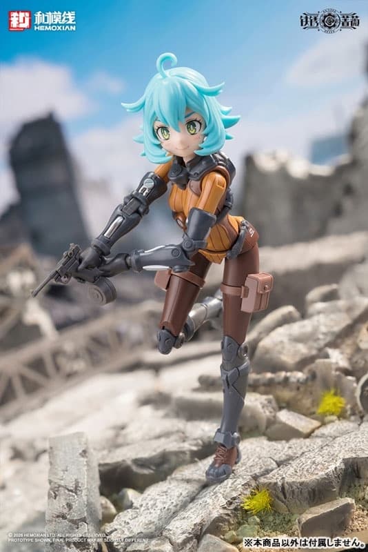 figure