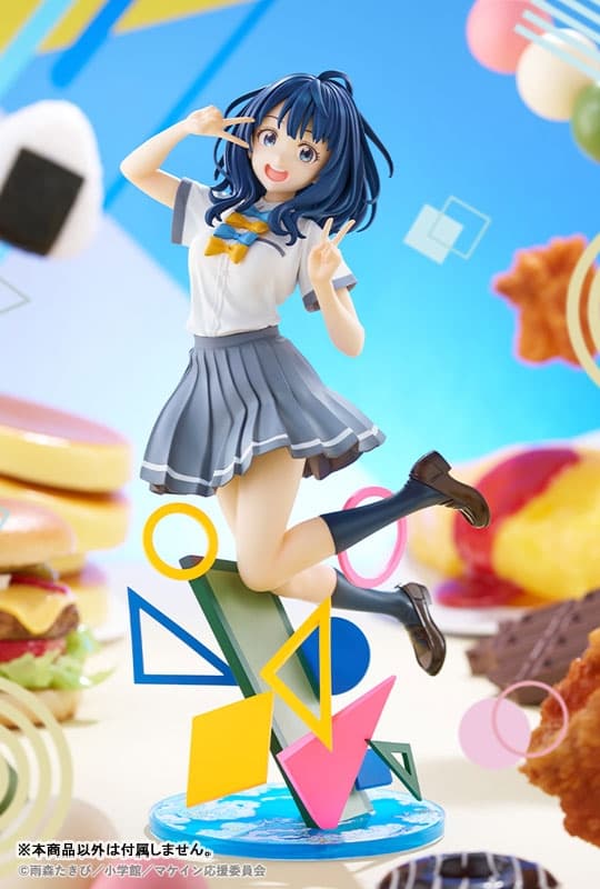 Makeine: Too Many Losing Heroines! Anna Yanami 1/7 Complete Figure