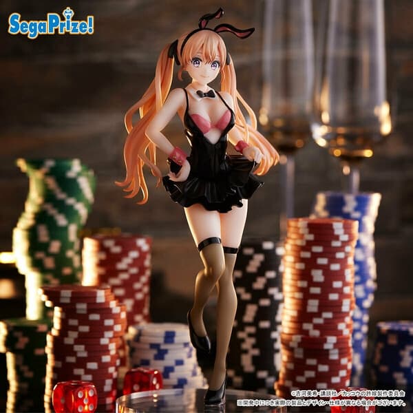 Cuckoo no Iinazuke - Amano Erika - PM Figure