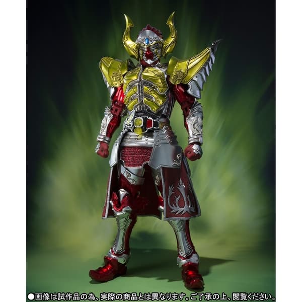 Kamen Rider Gaim - Kamen Rider Baron - S.I.C. - Banana Arms