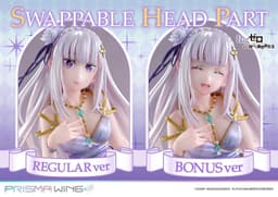Re:Zero kara Hajimeru Isekai Seikatsu - Emilia - Prisma Wing - 1/7 - Bonus Version, Glass Edition, view 4 of 5