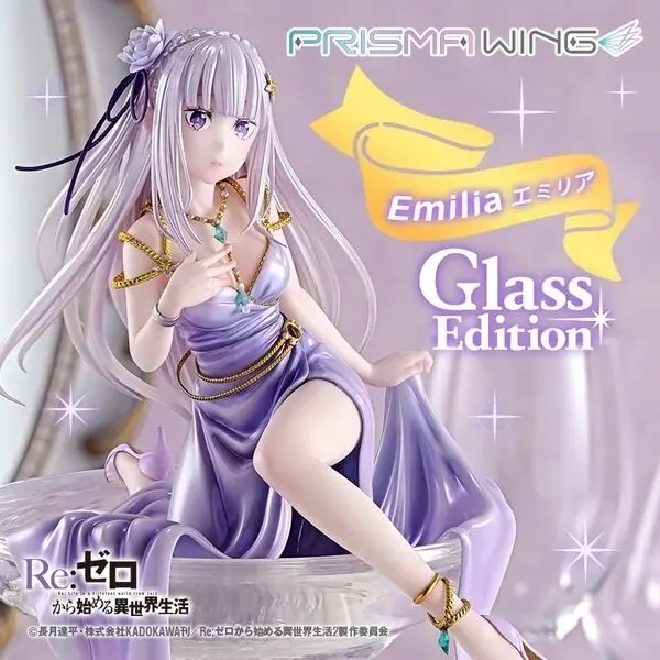 Re:Zero kara Hajimeru Isekai Seikatsu - Emilia - Prisma Wing - 1/7 - Bonus Version, Glass Edition