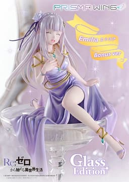Re:Zero kara Hajimeru Isekai Seikatsu - Emilia - Prisma Wing - 1/7 - Bonus Version, Glass Edition, view 5 of 5