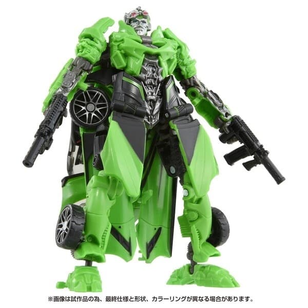Transformers: The Last Knight - Crosshairs - Deluxe Class - Studio Series (SS-95)