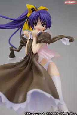 With You ~Mitsumete Itai~ - Itou Noemi - 4-Leaves - 1/8, view 8 of 17