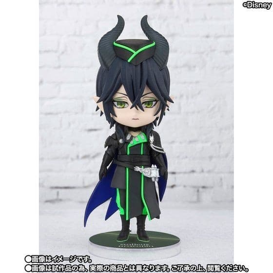 Twisted Wonderland - Malleus Draconia - Figuarts mini