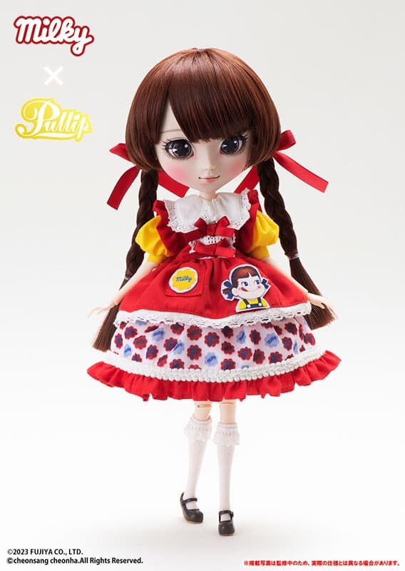 Mascot Character - Peko-chan - Pullip (P-307) - Pullip (Line) - Lovely Milky Version