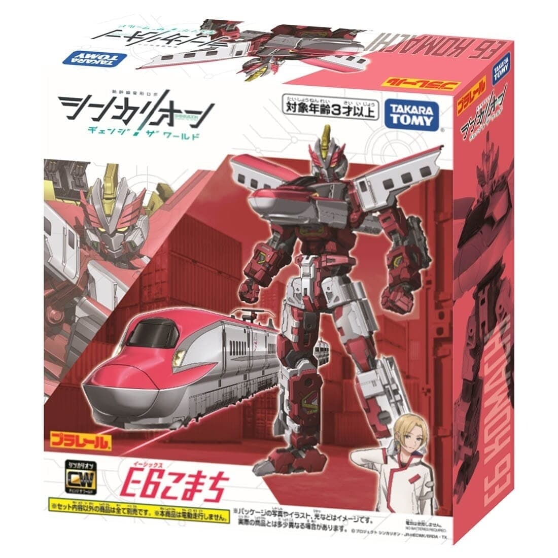 Figure image