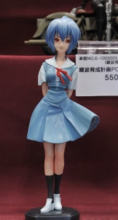 figure