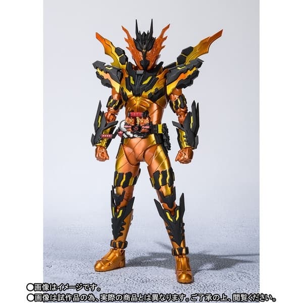 Kamen Rider Build - Kamen Rider Cross-Z Magma - S.H.Figuarts