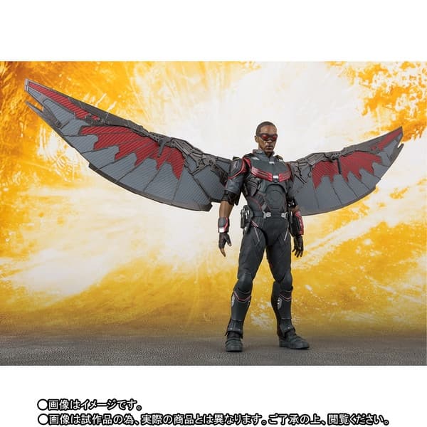 Avengers: Infinity War - Falcon - S.H.Figuarts