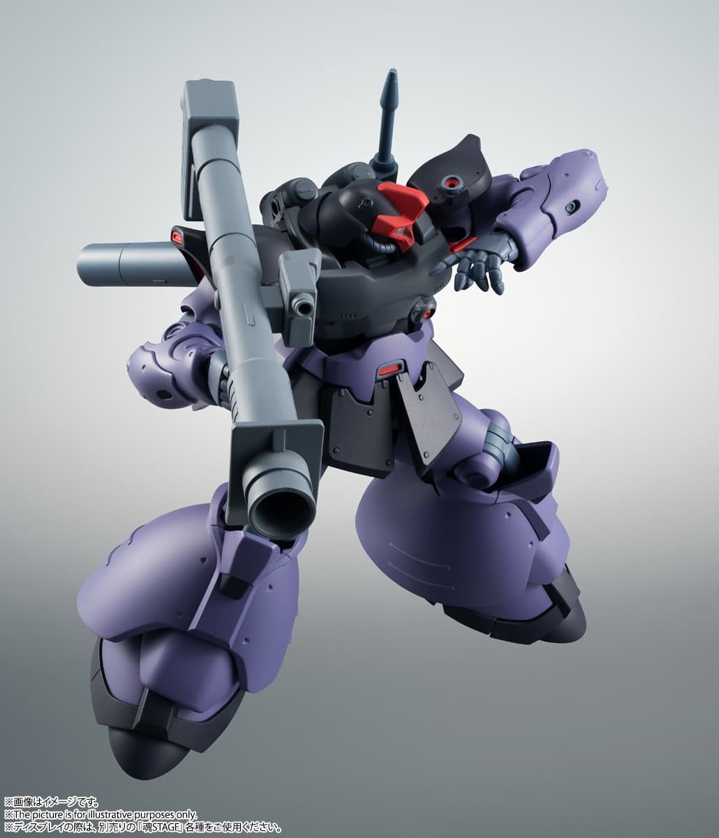 Kidou Senshi Gundam 0083 Stardust Memory - MS-09R-2 Rick Dom II - Robot Spirits - Robot Spirits <,Side…, view 7 of 20