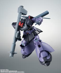 Kidou Senshi Gundam 0083 Stardust Memory - MS-09R-2 Rick Dom II - Robot Spirits - Robot Spirits <Side…, view 10 of 21