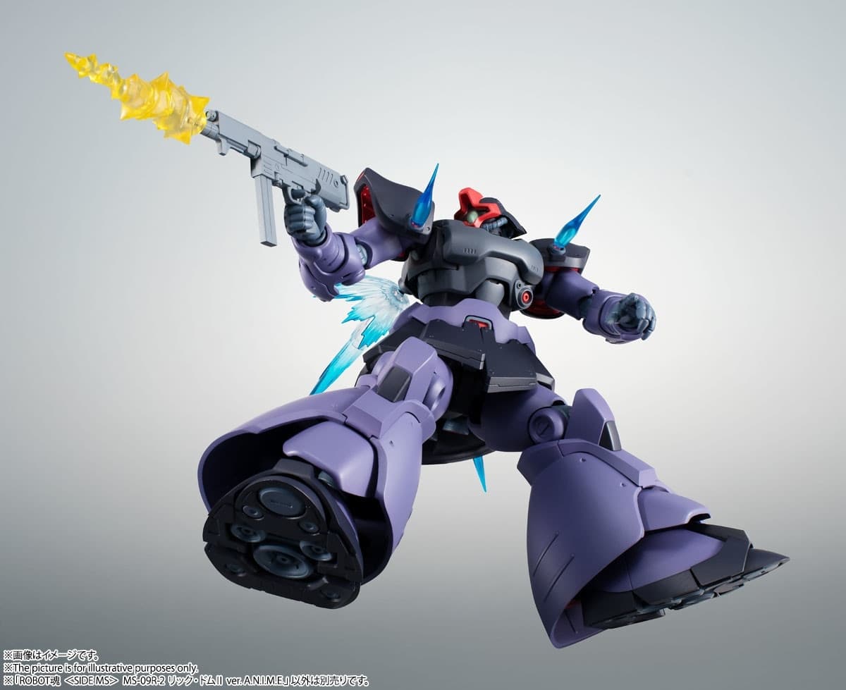 Kidou Senshi Gundam 0083 Stardust Memory - MS-09R-2 Rick Dom II - Robot Spirits - Robot Spirits <,Side…, view 3 of 20
