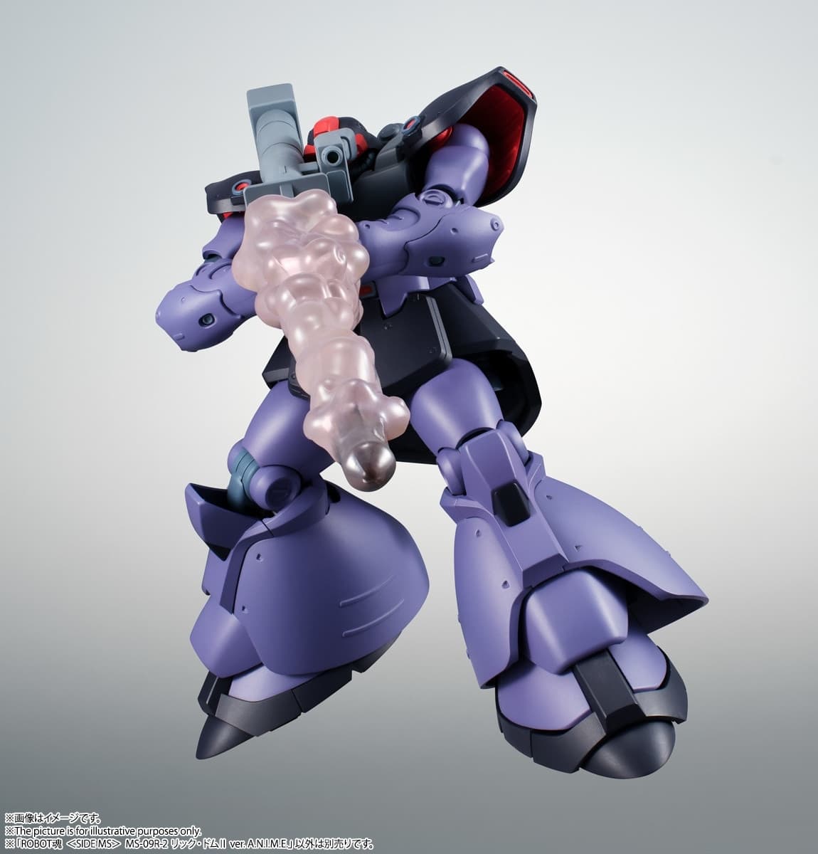 Kidou Senshi Gundam 0083 Stardust Memory - MS-09R-2 Rick Dom II - Robot Spirits - Robot Spirits <,Side…, view 4 of 20