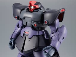 Kidou Senshi Gundam 0083 Stardust Memory - MS-09R-2 Rick Dom II - Robot Spirits - Robot Spirits <Side…, view 19 of 21