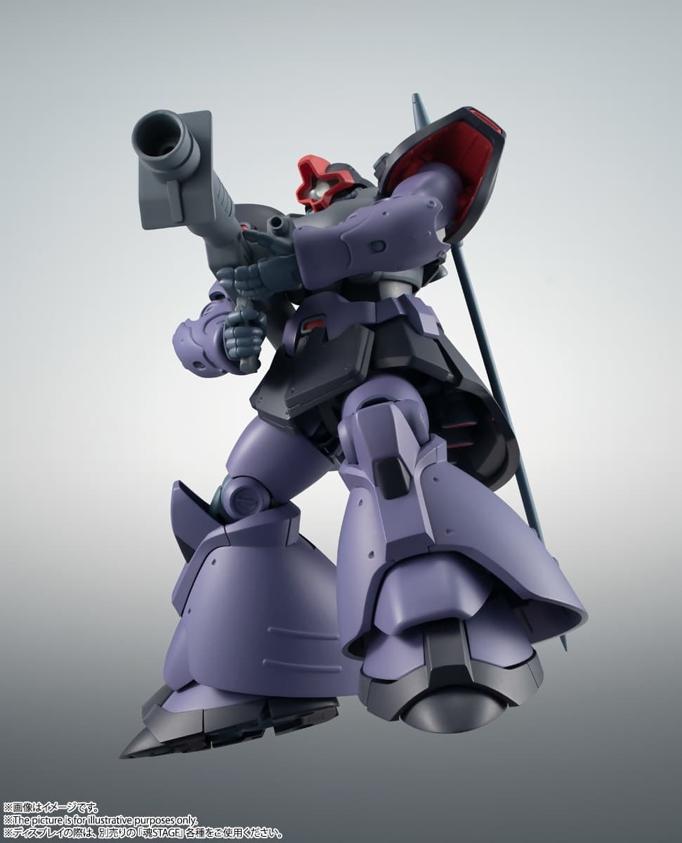 Kidou Senshi Gundam 0083 Stardust Memory - MS-09R-2 Rick Dom II - Robot Spirits - Robot Spirits <,Side…, view 6 of 20