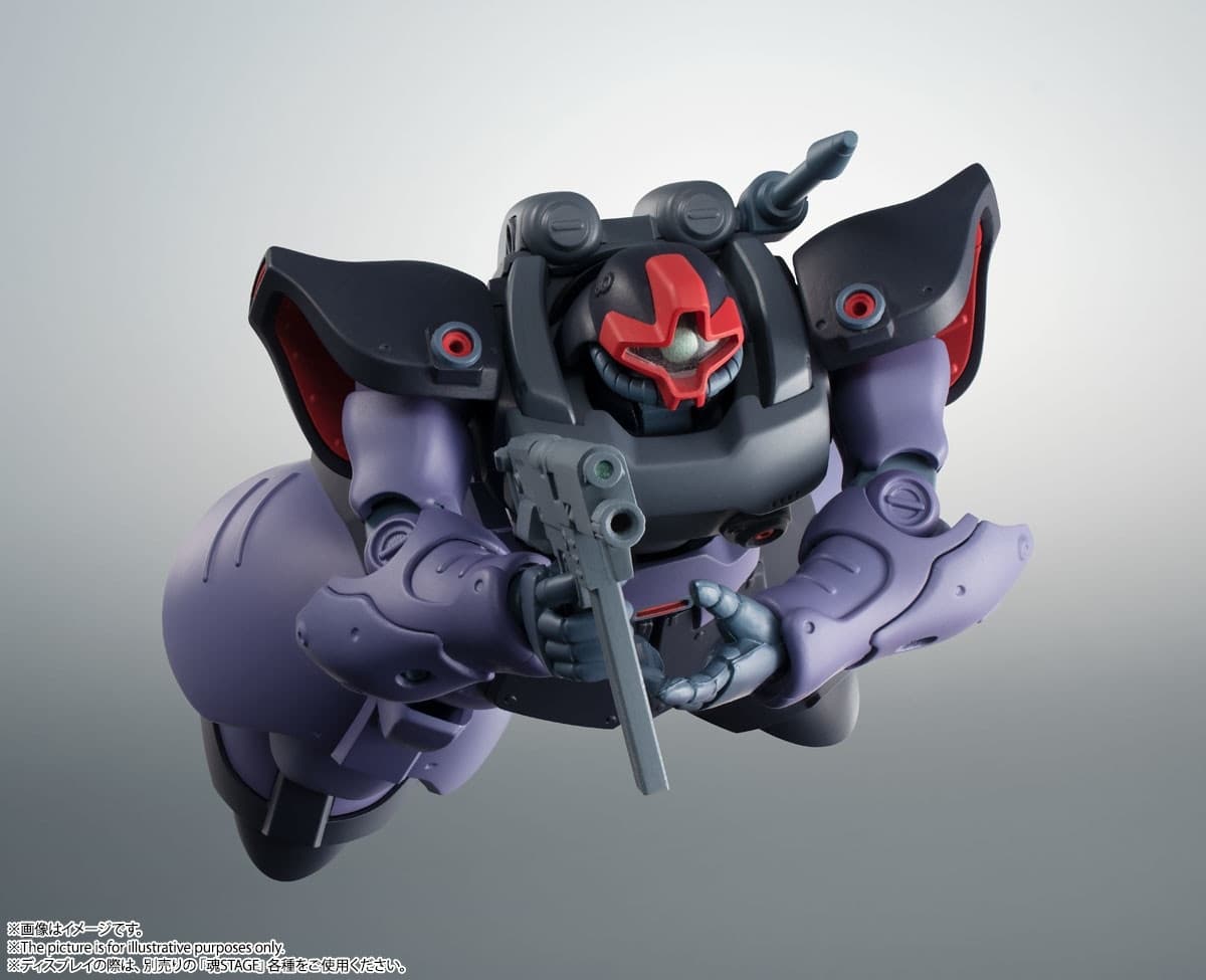 Kidou Senshi Gundam 0083 Stardust Memory - MS-09R-2 Rick Dom II - Robot Spirits - Robot Spirits <,Side…, view 11 of 20