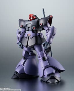 Kidou Senshi Gundam 0083 Stardust Memory - MS-09R-2 Rick Dom II - Robot Spirits - Robot Spirits <Side…, view 1 of 21