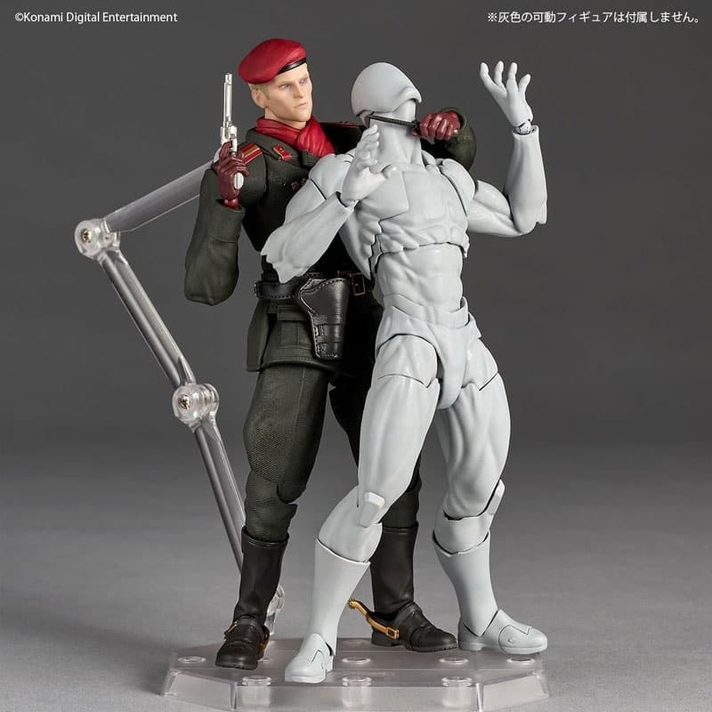 Revoltech Amazing Yamaguchi Ocelot ("METAL GEAR SOLID Delta: SNAKE EATER"), view 8 of 13