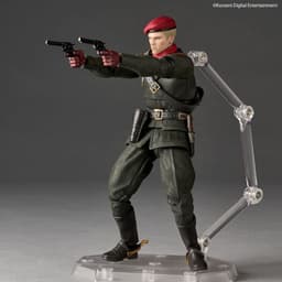 Revoltech Amazing Yamaguchi Ocelot ("METAL GEAR SOLID Delta: SNAKE EATER"), view 3 of 14