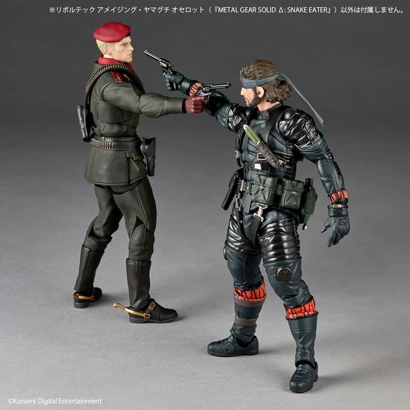 Revoltech Amazing Yamaguchi Ocelot ("METAL GEAR SOLID Delta: SNAKE EATER"), view 9 of 13