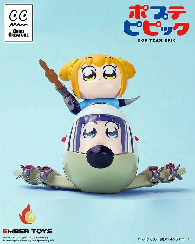 Chibi Creature Pop Team Epic POPUKO & PIPIMI: Skeleton Competition Ver. Soft Vinyl Figure, view 1 of 9