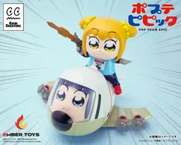 Chibi Creature Pop Team Epic POPUKO & PIPIMI: Skeleton Competition Ver. Soft Vinyl Figure, view 9 of 10