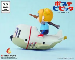 Chibi Creature Pop Team Epic POPUKO & PIPIMI: Skeleton Competition Ver. Soft Vinyl Figure, view 4 of 10