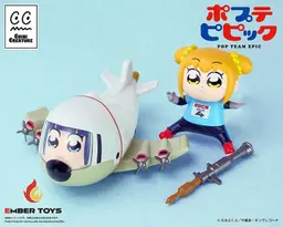 Chibi Creature Pop Team Epic POPUKO & PIPIMI: Skeleton Competition Ver. Soft Vinyl Figure, view 10 of 10