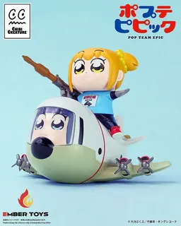 Chibi Creature Pop Team Epic POPUKO & PIPIMI: Skeleton Competition Ver. Soft Vinyl Figure, view 1 of 10